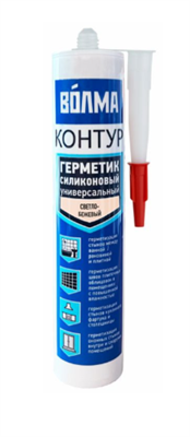 ВОЛМА Герметик Контур 290мл светло-бежевый 40002615 - фото 49123