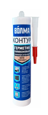 ВОЛМА Герметик Контур 290мл св-коричневый 40002620 - фото 49125