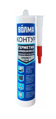 ВОЛМА Герметик Контур 290мл серебристо-серый 40002614 - фото 49126
