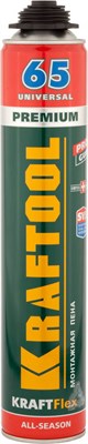Пена монтажная KRAFTOOL KRAFTFLEX PREMIUM PRO 65 профессиональная, пистолетная, всесезонная, 850 мл 7S5Q0oFYjF4QJJVKrLAda2 - фото 49687