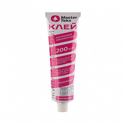 Клей каучуковый сверхпрочный MasterTeks Profimaster, 80 г, прозрачный EsBFJSTbjre6xGtQBzBy91 - фото 49726