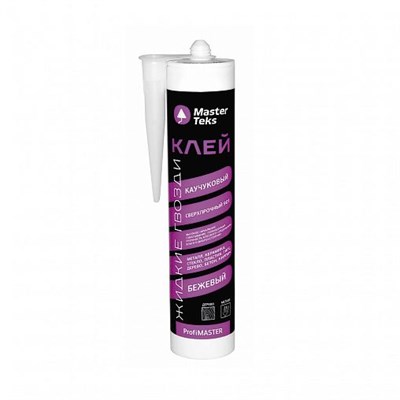 Клей каучуковый сверхпрочный MasterTeks Profimaster 901, 400 г, бежевый YQw6mz0ojWlIYsh8m9OLX0 - фото 49809