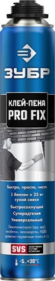 Клей-пена PRO FIX монтажный, профессиональный, пистолетный, всесезонный, 750мл, SVS, ЗУБР -i59VqotiqItQnCb7HXX-3 - фото 49826