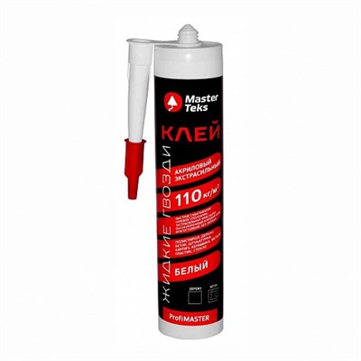 Клей акриловый экстрасильный MasterTeks Profimaster, 430 г, белый Nooq5gilgf2Oclnwq10jW2 - фото 50032