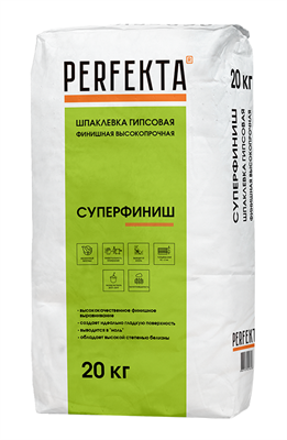 Шпаклевка гипсовая Перфекта "СуперФиниш", 20 кг YEHrc69di1XFVCvo-SHIu2 - фото 50275