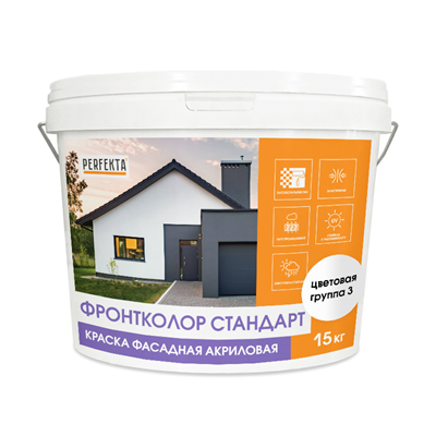 Перфекта Краска фасадная акриловая Фронтколор цветовая группа 3, 15 кг (44шт/подд.) gHOCreROjfhE2SSbAvd4g1 - фото 50522