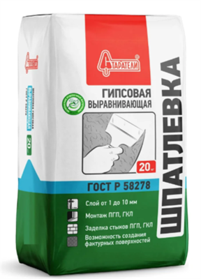 Шпаклевка выравнивающая Старатели Гипсовая, 20 кг YYKdDrhAiRQZ0yJabgPPe0 - фото 50836