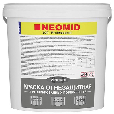Краска огнезащитная для оцинкованных поверхностей Neomid Professional 020 белая 25 кг 000017731 - фото 50935