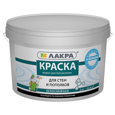 Краска акриловая Лакра для стен и потолков белоснежная 3 кг 5220036231 - фото 50945