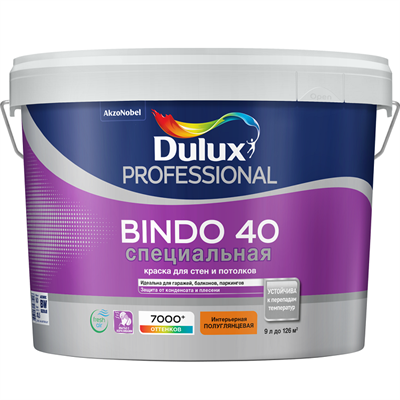 Краска для стен и потолков Dulux Professional Bindo 40 база BW полуглянцевая 9 л 5220036233 - фото 50946