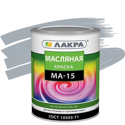 Краска масляная Лакра МА-15 серая 0,9 кг 5220036249 - фото 50952
