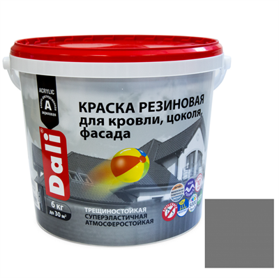 Краска резиновая Dali для кровли, цоколя,фасада серая 6 кг 5220036257 - фото 50953