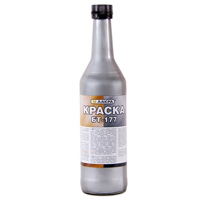 Краска Лакра БТ-177 серебрянка глянцевая  0,5 л 5220036277 - фото 50960