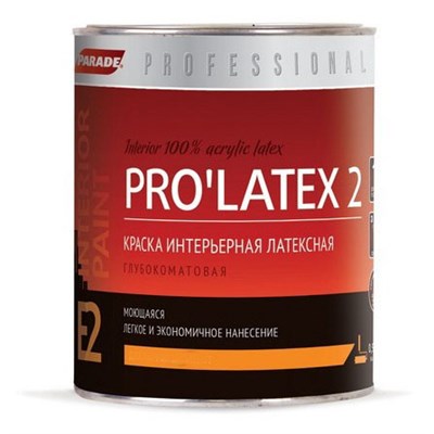 Краска латексная Parade Professional E2 Pro Latex2 интерьерная глубокоматовая основа А 0,9 л 5220036121 - фото 50962