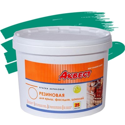 Краска резиновая Аквест-25 для крыш и фасадов бирюзово-зеленая 2,4 кг 5220036286 - фото 50965