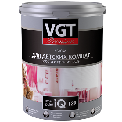 Краска акриловая VGT Premium IQ129 для детских комнат база А 0,8 л 5220036301 - фото 50975