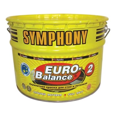 Краска акрилатная Symphony Euro-Balance 2 глубоко матовая 9 л пластиковое ведро 5220036142 - фото 50978