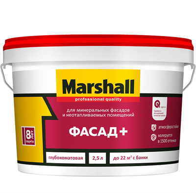 Краска фасадная Marshall Фасад+ база BW глубокоматовая 2,5 л 5220036309 - фото 50985