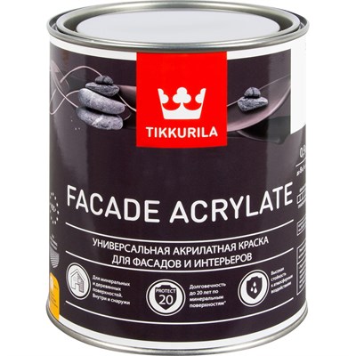 Краска фасадная Tikkurila Facade Acrylate белая 0,9 л 5220037359 - фото 50992