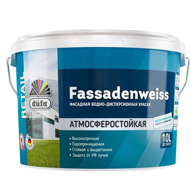 Краска фасадная Dufa Retail Fassadenweiss атмосферостойкая база 1 2,5 л 5220036322 - фото 51000