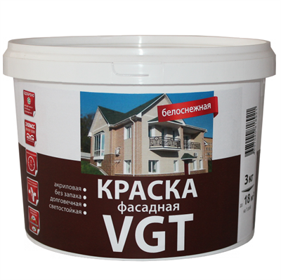 Краска фасадная VGT ВД-АК-1180 белоснежная 3 кг 5220036164 - фото 51006