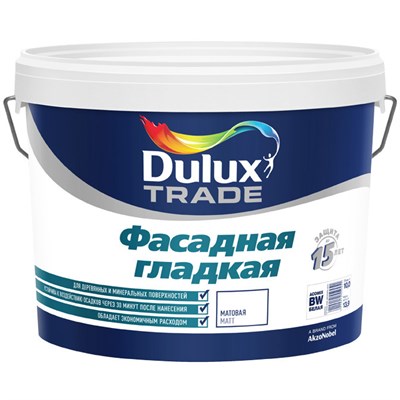 Краска Dulux Trade Фасадная гладкая 5 л 5220036168 - фото 51011