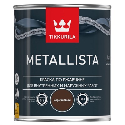 Краска по ржавчине Tikkurila Metallista глянцевая коричневая 0,9 л 5220037412 - фото 51020