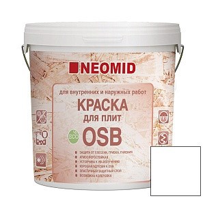 Краска для плит OSB "Neomid", 1кг 5220036182 - фото 51021