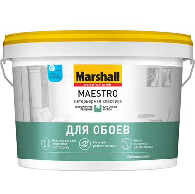 Краска для стен и потолков Marshall Maestro Интерьерная Классика глубокоматовая 9 л 5220036183 - фото 51022