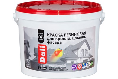 DALI Краска резиновая зеленая 12 кг 1 50276 5220037414 - фото 51024