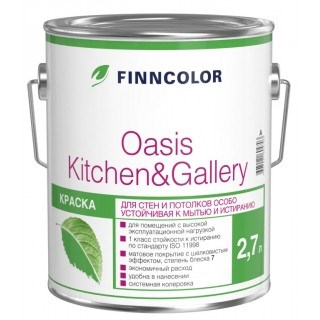 Краска для стен и потолков Tikkurila Finncolor Oasis Kitchen&Gallery база А матовая 2,7 л 5220037417 - фото 51026