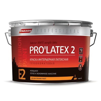 Краска латексная Parade Professional E2 Pro Latex2 интерьерная глубокоматовая основа А 9 л 5220036189 - фото 51030