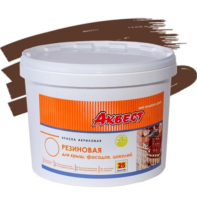 Краска резиновая Аквест-25 для крыш и фасадов шоколадная 1,2 кг 5220036192 - фото 51033