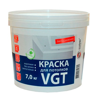 Краска для потолков VGT ВД-АК-2180 белоснежная 7 кг 5220037428 - фото 51038