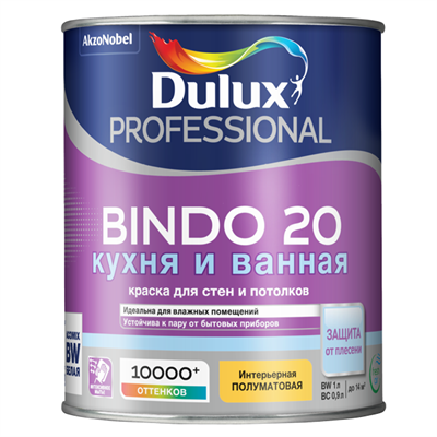 Краска для кухни и ванной Dulux Professional Bindo 20 база BC полуматовая 0,9 л 5220037437 - фото 51046