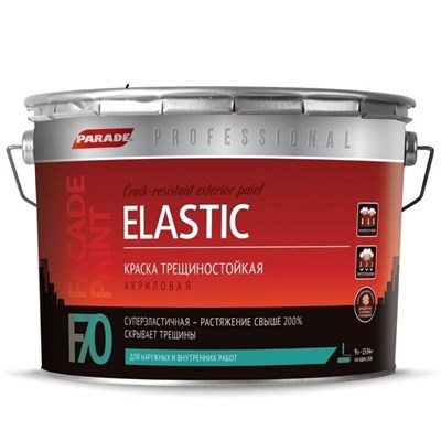 Краска акриловая Parade Professional F70 Elastic шелковисто-матовая основа А 9 л 5220036210 - фото 51050