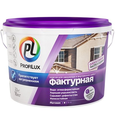 Краска фактурная Profilux для наружных и внутренних работ 16 кг 5220037473 - фото 51060