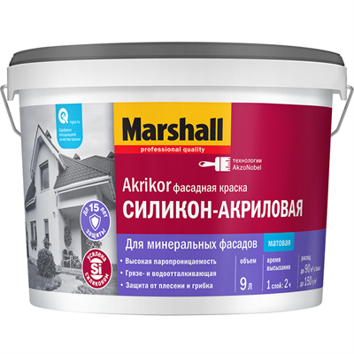 Краска силикон-акриловая фасадная Marshall Akrikor матовая база BC 9 л 5220037475 - фото 51062