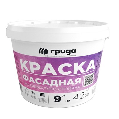 Краска фасадная Грида Фасад экстремально стойкая прозрачная база С 12 кг 5220036406 - фото 51064