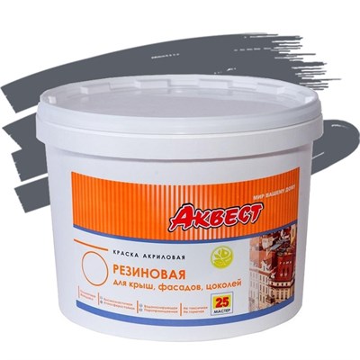Краска резиновая Аквест-25 для крыш и фасадов темно-серая 2,4 кг 5220036429 - фото 51067