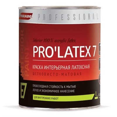 Краска латексная Parade Professional E7 Pro Latex7 интерьерная шелковисто-матовая основа С 0,9 л 5220037562 - фото 51070