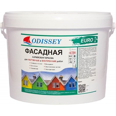 Краска фасадная Odissey Evro ВДАК-104 снежно-белая 15 кг 5220037565 - фото 51071