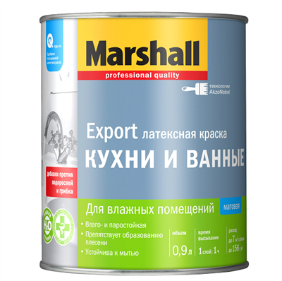Краска для кухни и ванной Marshall Export база BW матовая 0,9 л 5220037579 - фото 51076