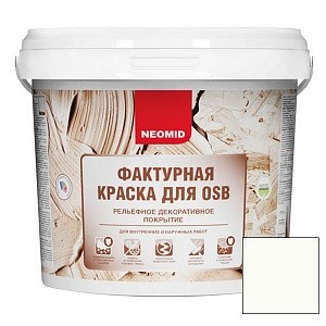 Краска фактурная для плит Osb neomid 3.5 кг 5220037588 - фото 51082