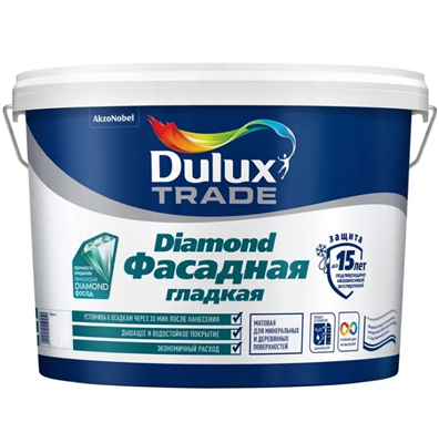 Краска фасадная Dulux база BС гладкая матовая 4,5 л 5220037596 - фото 51086