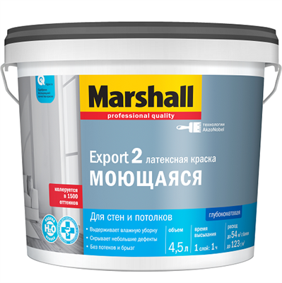 Краска для стен и потолков Marshall Export-2 база BW глубокоматовая 4,5 л 5220037602 - фото 51089