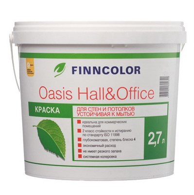 Краска для стен и потолков Tikkurila Finncolor Oasis Hall&Office основа С 2,7 л 5220037618 - фото 51106