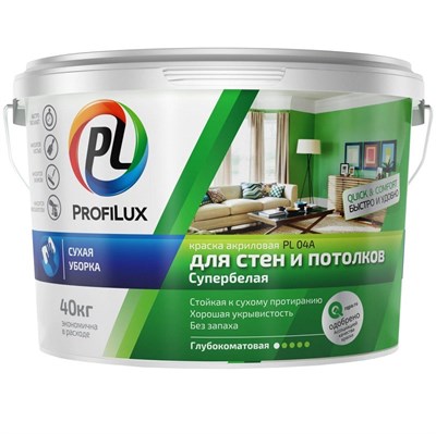 Краска для стен и потолков Profilux PL- 04А глубокоматовая белая 40 кг 52200376688813 - фото 51107
