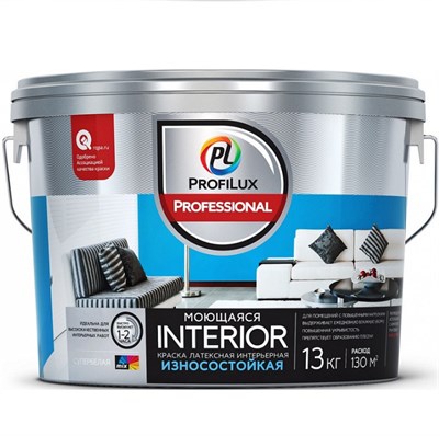 Краска для стен и потолков Profilux Professional Interior моющаяся матовая 13 кг 52200376688816 - фото 51112