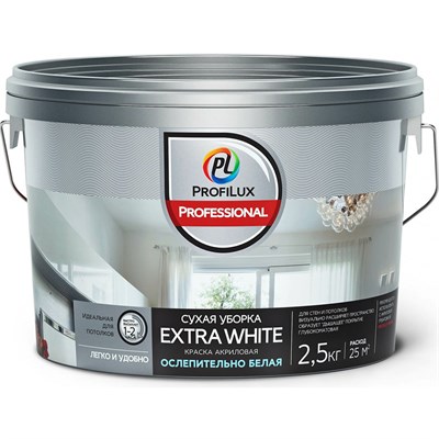 Краска для стен и потолков Profilux Professional Extra white матовая 2,5 кг 52200376688820 - фото 51118